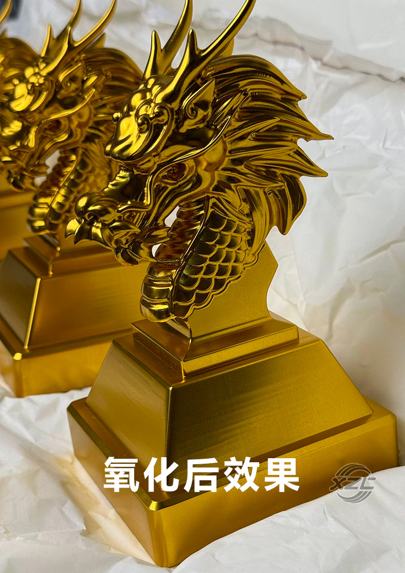鋁制品雕刻龍頭