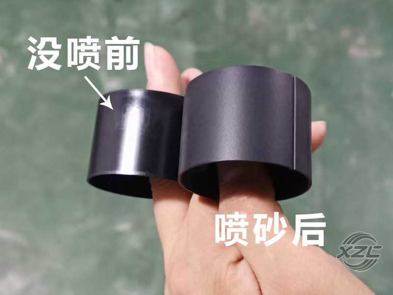 3C塑膠件噴砂