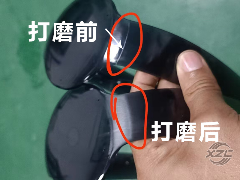 音響主體合模線打磨