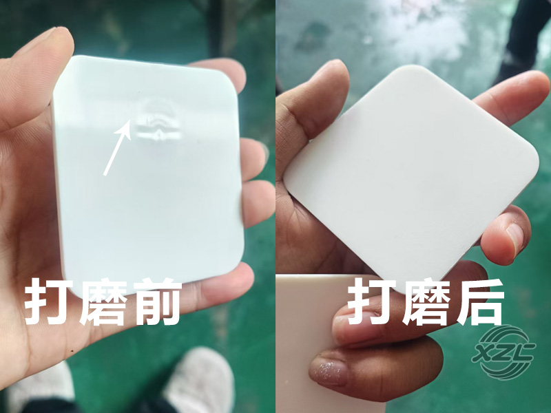 3C產(chǎn)品打磨