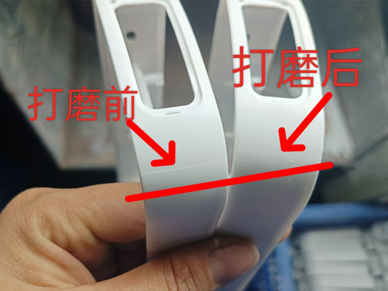 3C塑膠外殼合模線打磨
