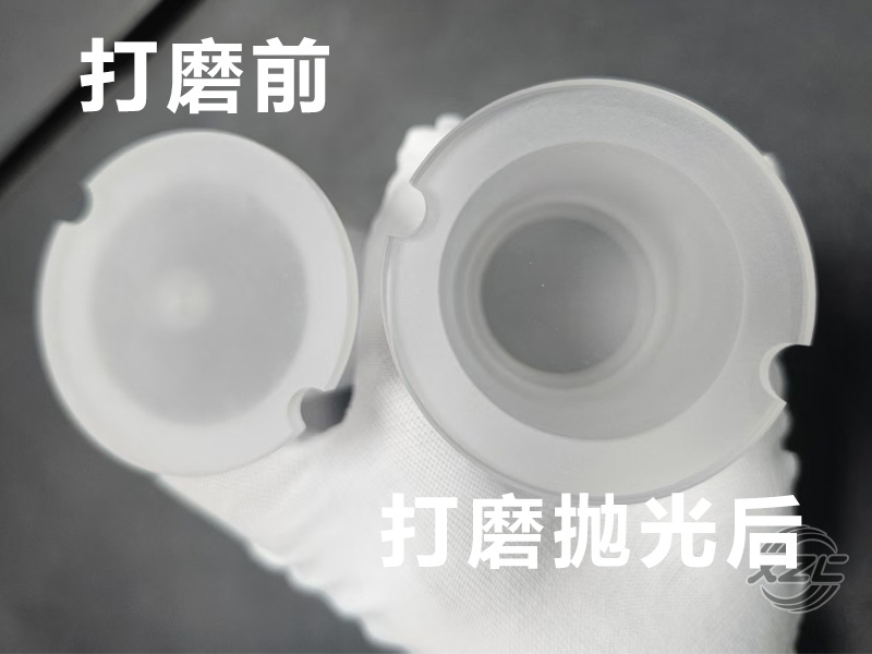 亞克力cnc車(chē)床件打磨拋光