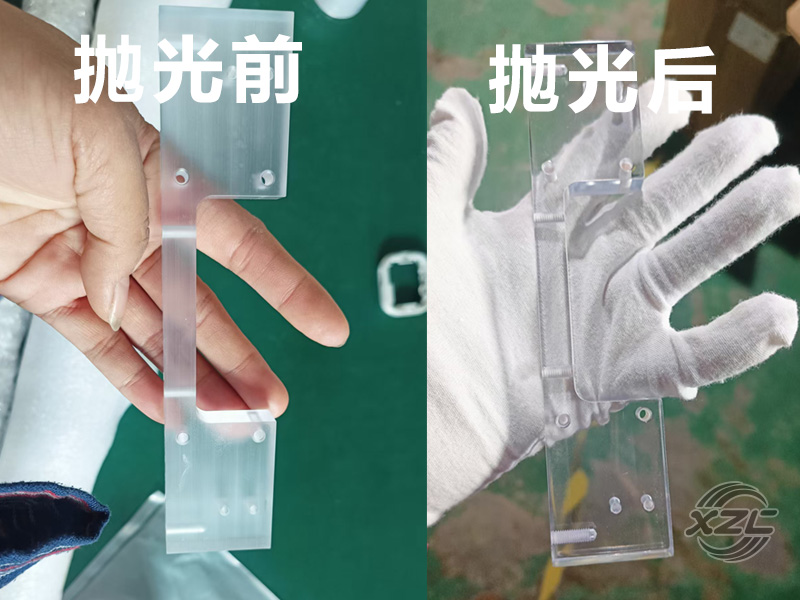 亞克力定制CNC件打磨
