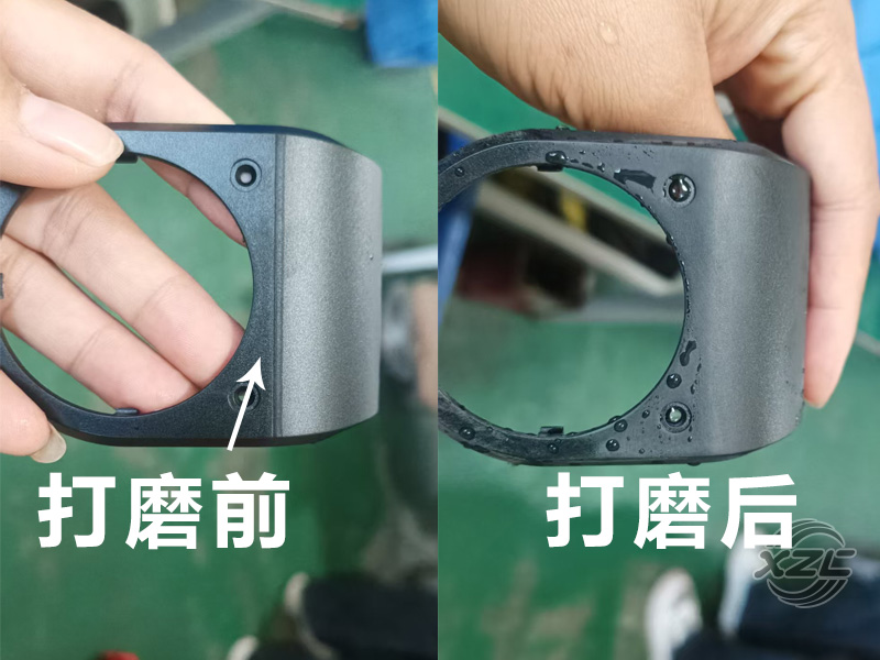 塑膠配件打磨
