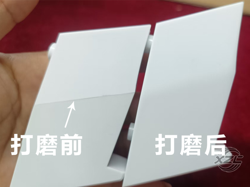合模線劃痕打磨