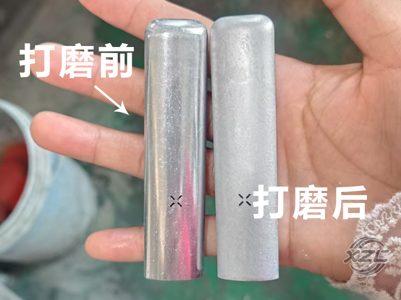電子煙外殼打磨