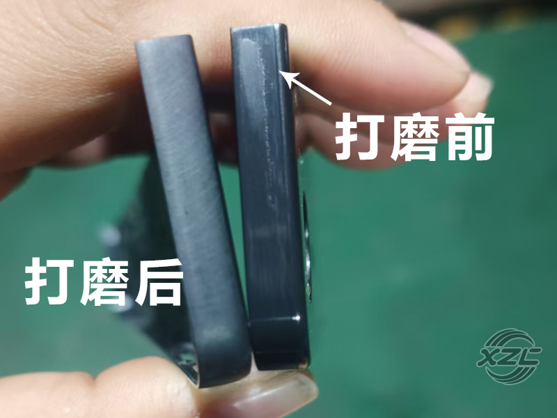 合模線打磨