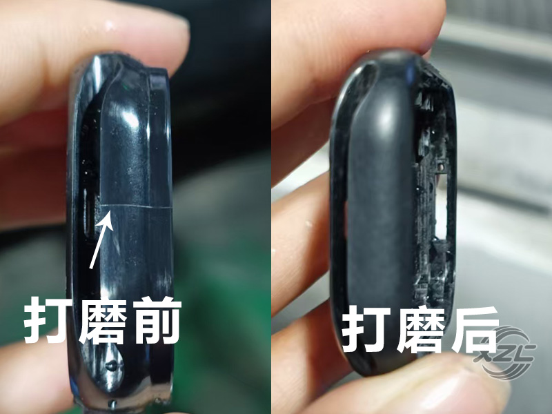 表殼外殼打磨