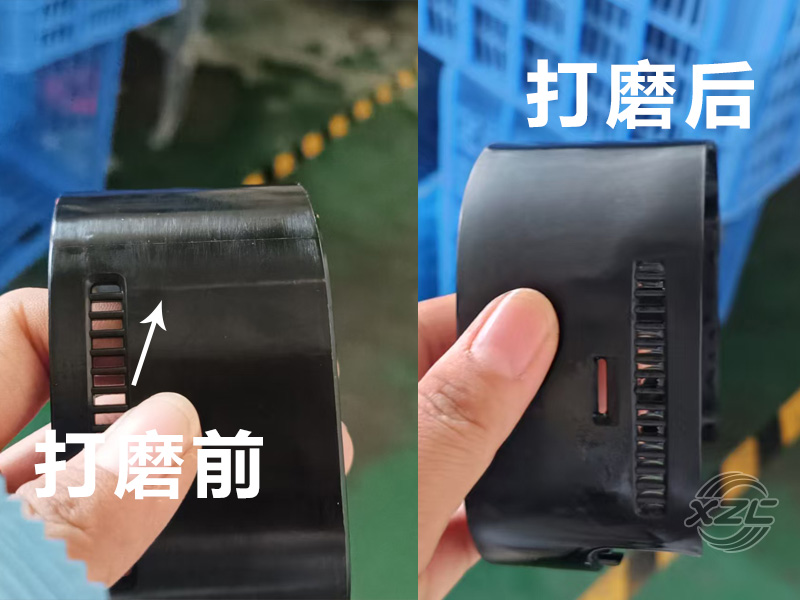 合模線處理