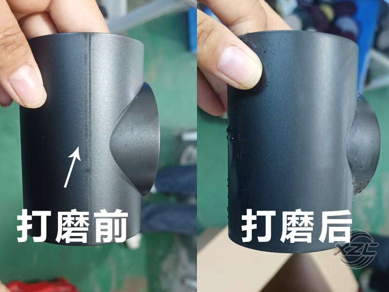吹風筒外殼打磨